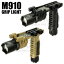 S&T M910タイプ フラッシュライト LED (BK/TAN)