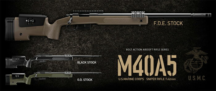 東京マルイ M40A5 エアーコッキングライフル FDE