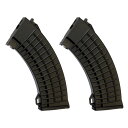 UFC-MG-55 AK ワッフルパターン 150連マガジン【2本セット】