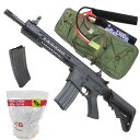 【本体セット】CME621 SR-16 URX4-K FRPスポーツライン ETU電動ガン BK(電子トリガーシステム搭載)【リポバッテリーセット】【180日間...