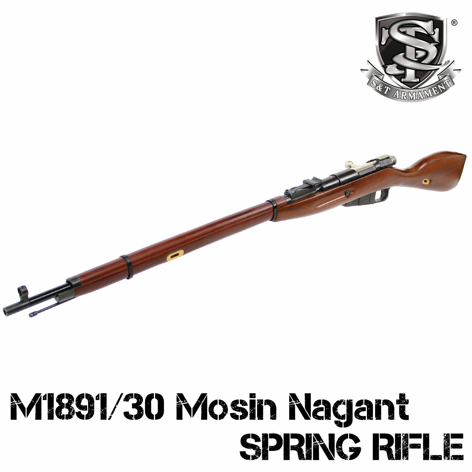 《5月15日再入荷商品》S T M1891/30 Mosin Nagant エアーコッキングライフル（リアルウッド）