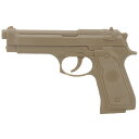 《今月のフェア》【ゆうパケット対応商品】M92タイプ エンプラ パッチ TAN