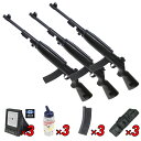 【大人買い】AGM M1カービン エアコッキングBK(3人分セット)