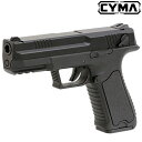 CYMA G-Style MOSFET 電動ハンドガン BK