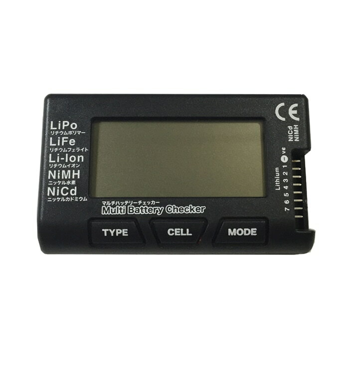 バッテリー キャパシティチェッカー