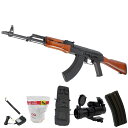 【本体セット】S&T AKMN フルメタル G3電動ガン リアルウッド