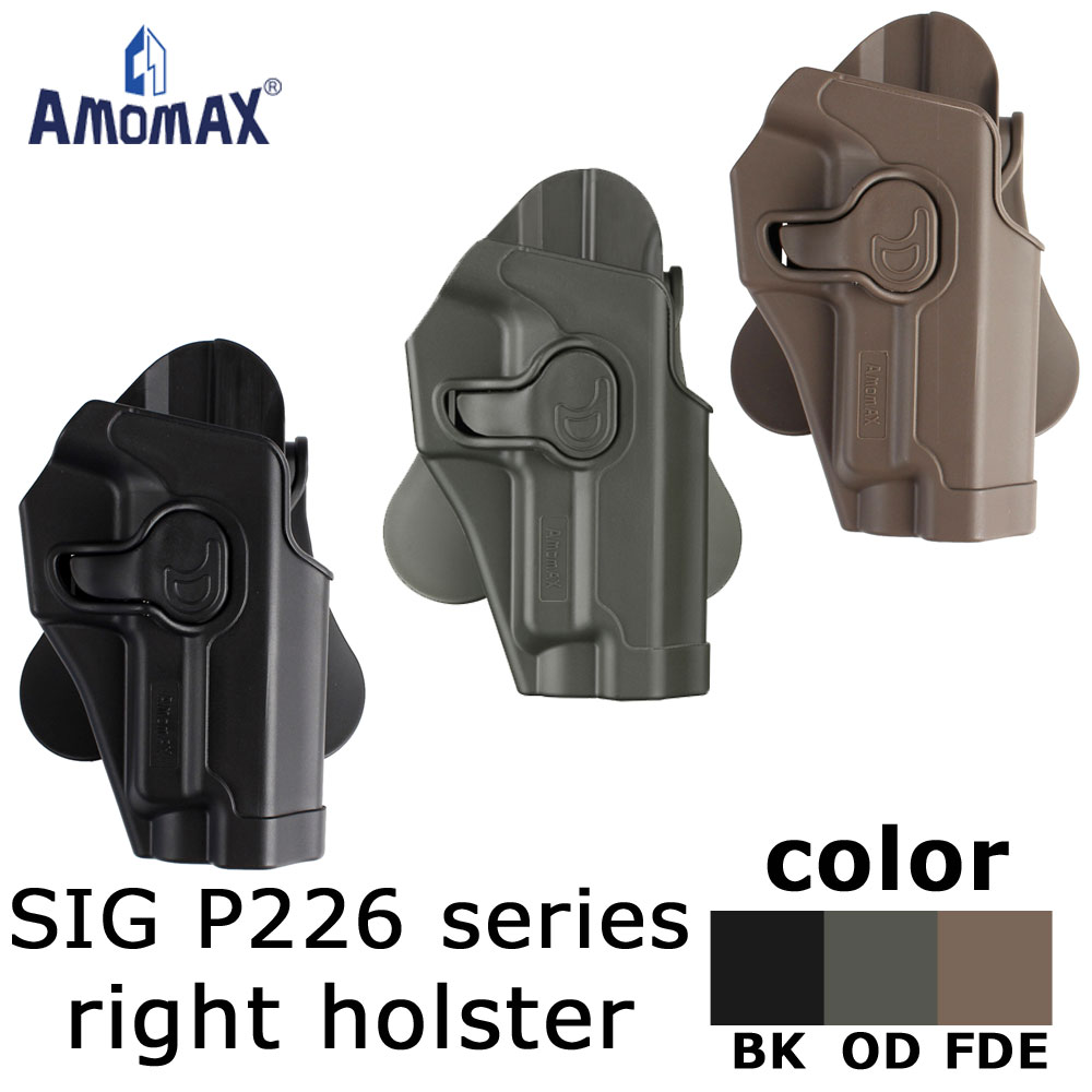 ޥ륤ȤƱʡAMOMAX SIG P226 ѥɥۥ륹 ʳƥ顼ˡSTۢͤĤޤ