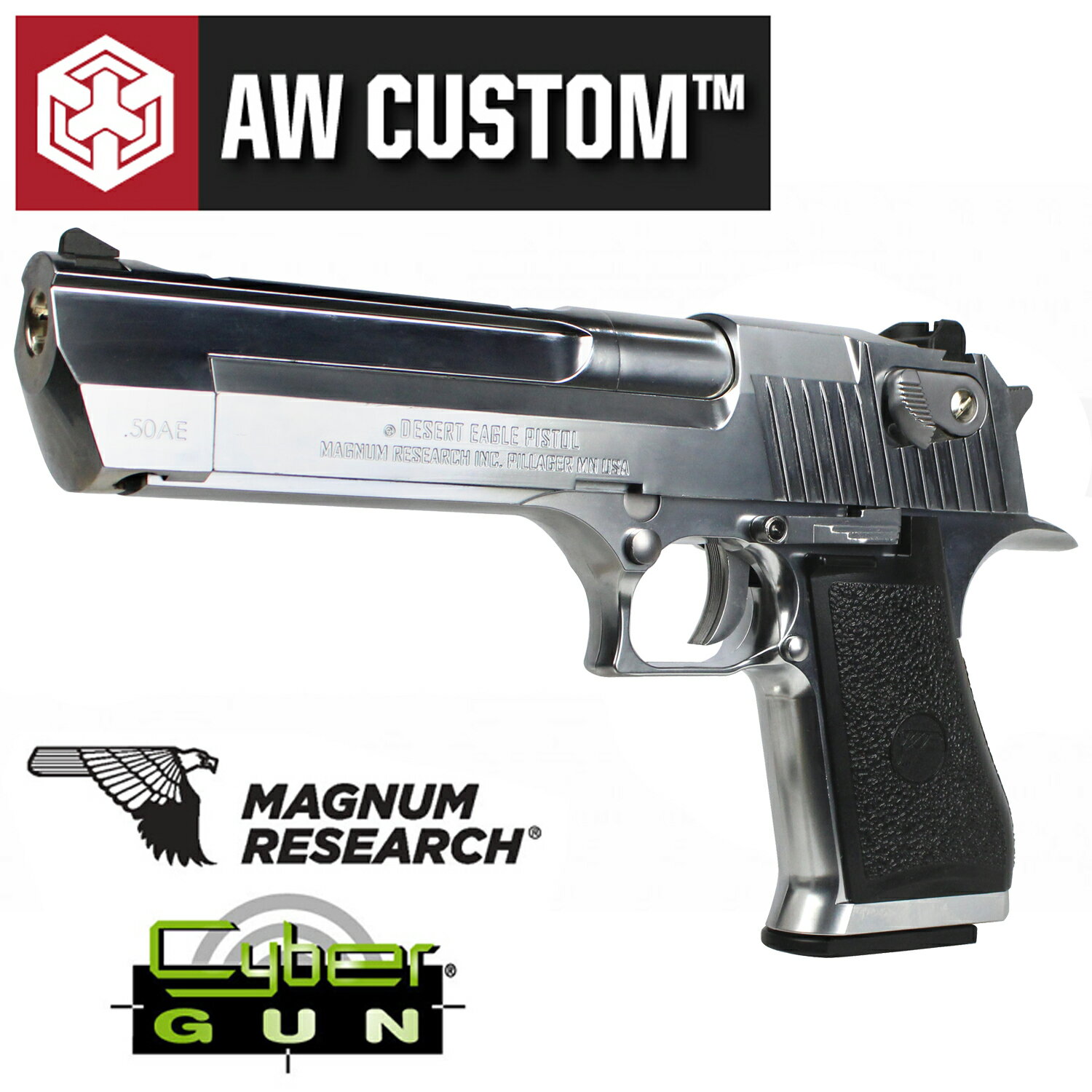 《2月1日再入荷》AW/CYBERGUN DESERT EAGLE.50AE ガスブローバック シルバー