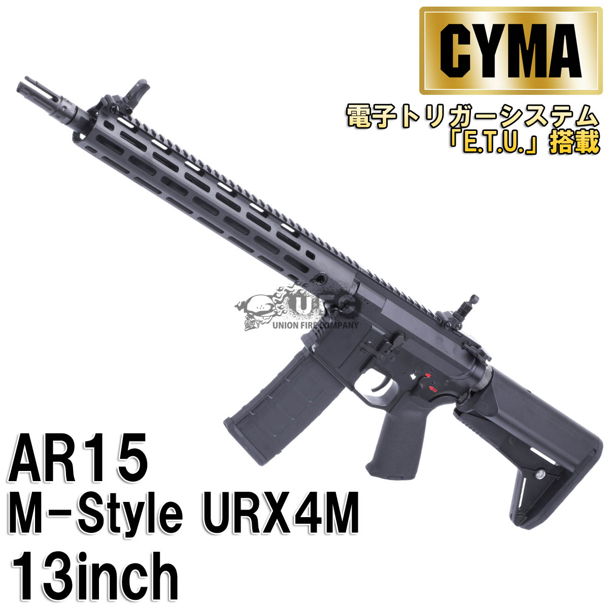 楽天市場】ksc mega mkm ar15 m4の通販