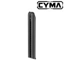 CYMA グロック/M1911/P226/M92F/M9A1 電動ハンドガン用 28連 マガジン