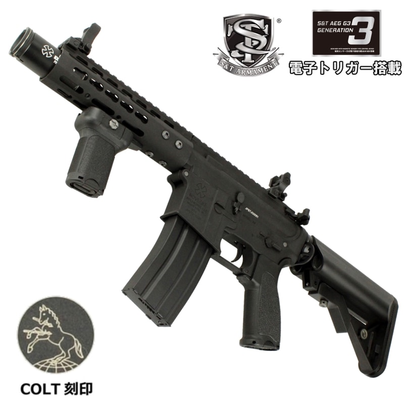 楽天市場】noveske nsr(サバイバルゲーム・トイガン|ホビー 楽天市場】noveske nsr(サバイバルゲーム・トイガン|ホビー