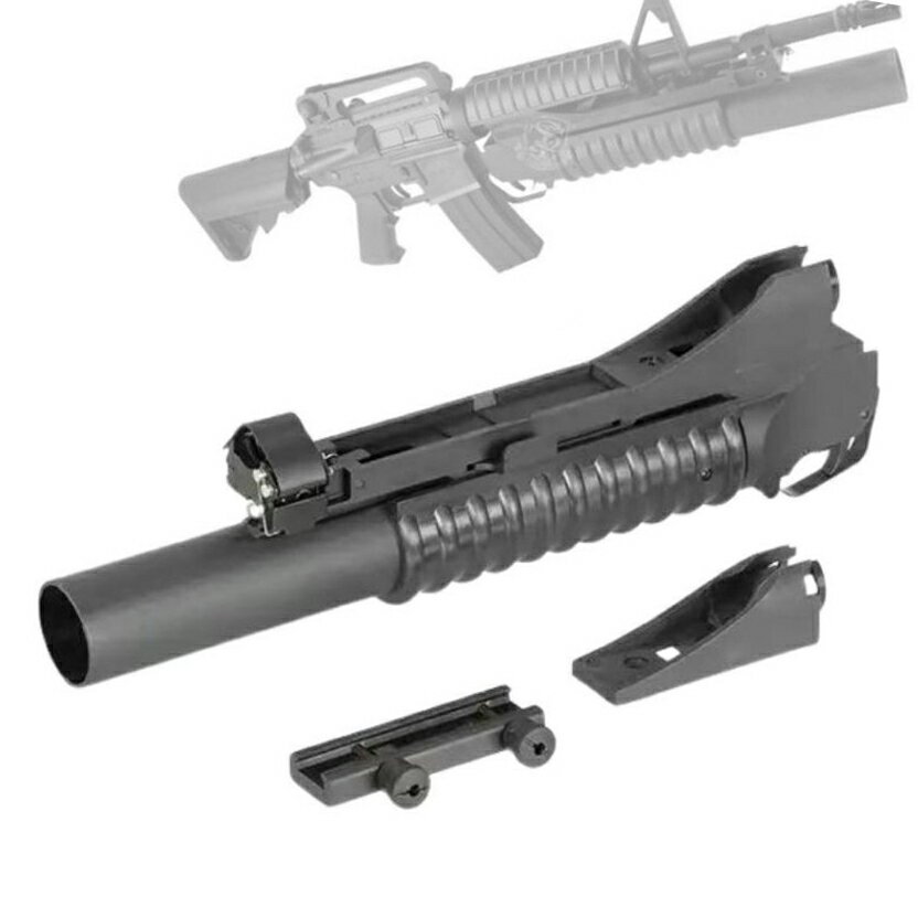 楽天市場】グレネードランチャー m203の通販 楽天市場】グレネードランチャー m203の通販