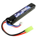 《1月31日再入荷商品》S T Lipo 11.1v 1000mAh スティックバッテリー(103 20 16.3)(STLBY14)