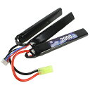 《今月のフェア》S T Lipo 11.1v2000mAh 3セパレートバッテリー(10 19 122 3)(STLBY24)