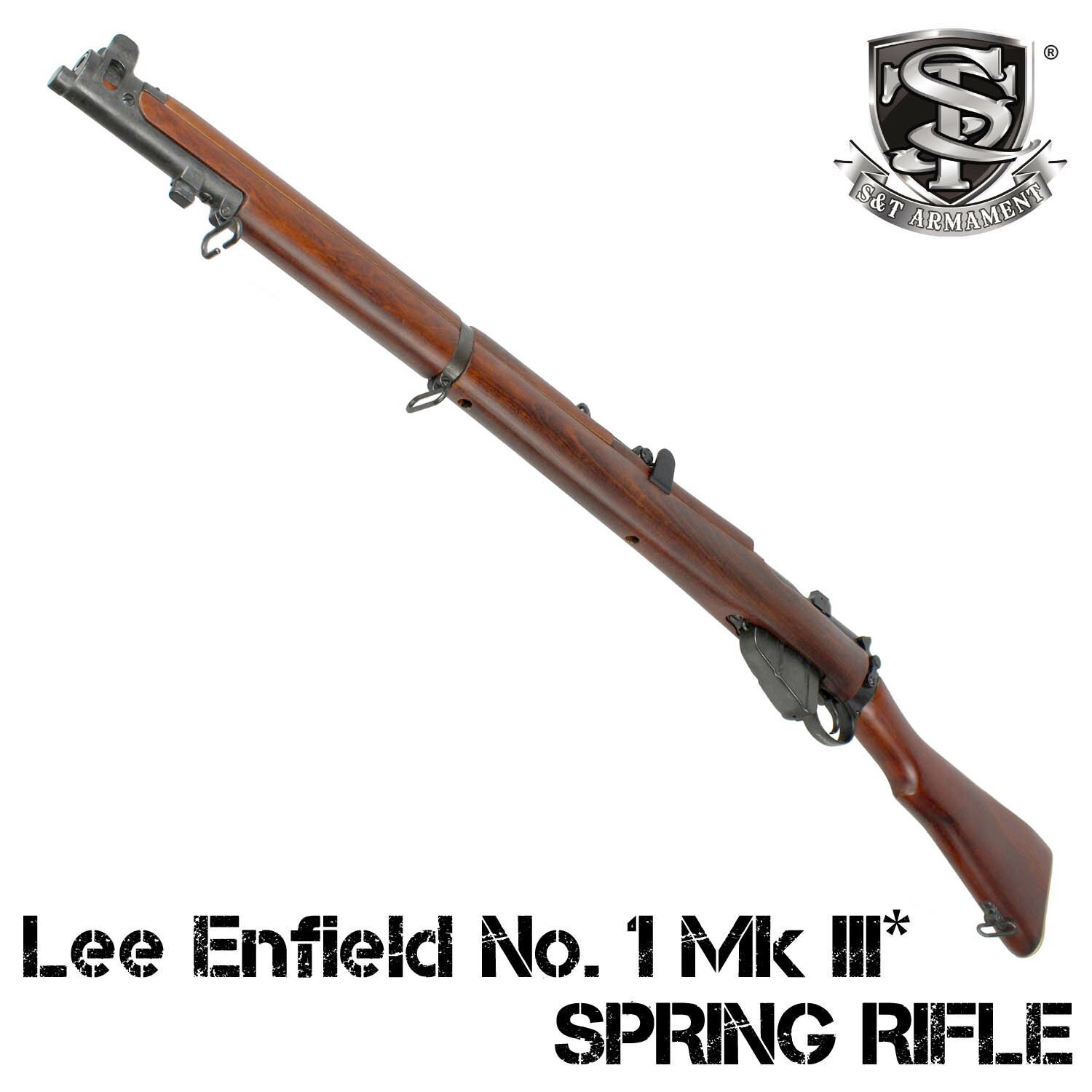 S T Lee Enfield No. 1 Mk III エアーコッキングライフル リアルウッド【180日間安心保証つき】