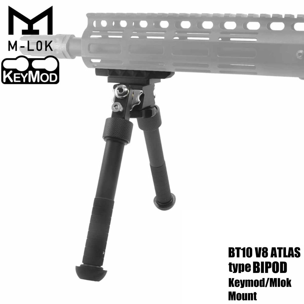 《1月31日再入荷商品》UFC BT10 V8 ATLASタイプ バイポッド Keymod/Mlokマウント