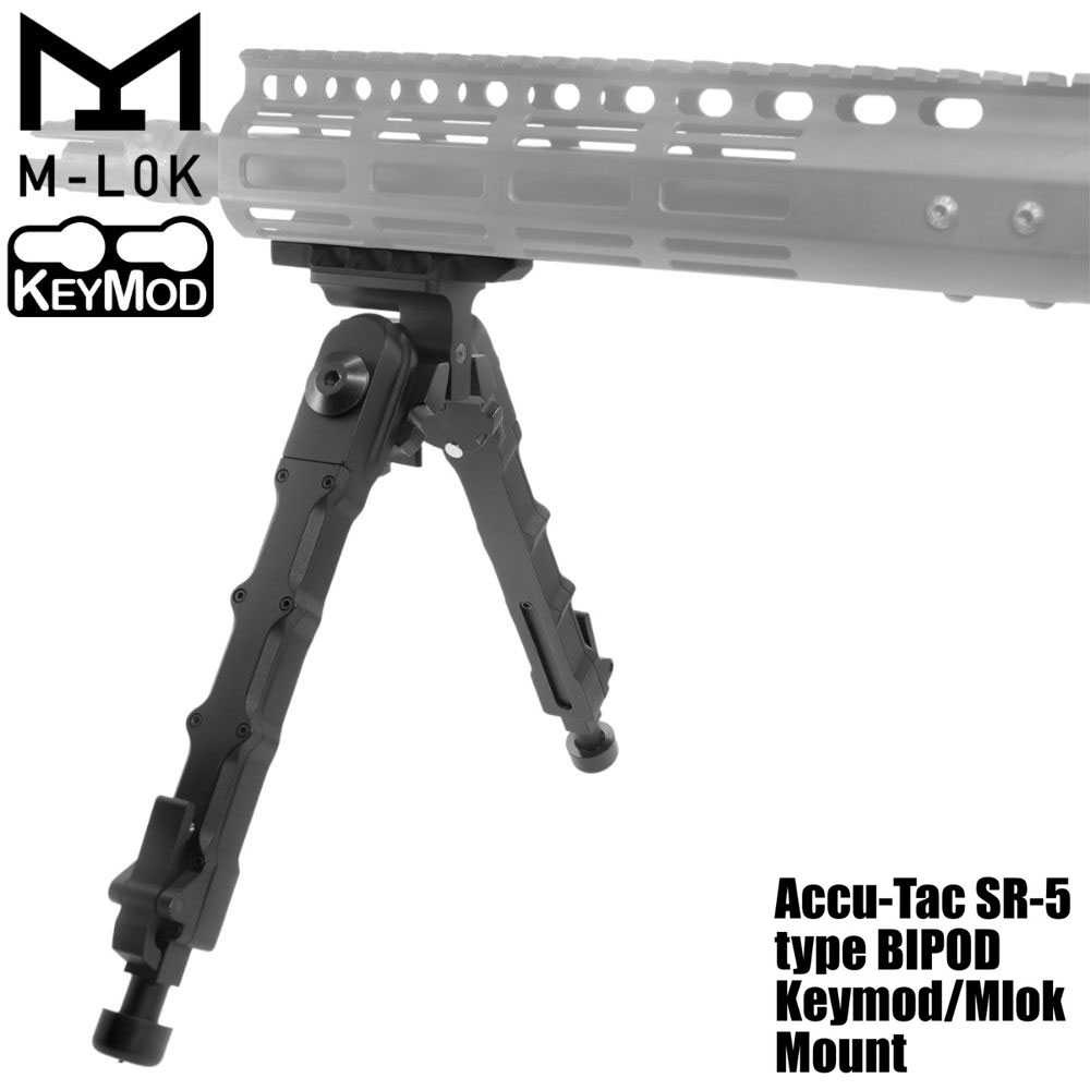 UFC Accu-Tac SR-5タイプ バイポッド Keymod/MLokマウント