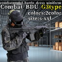 UFC Combat BDU G3^Cv Y ʕ RobgVcpc ㉺Zbg G{[j[pbhtyeTCYEeJ[z