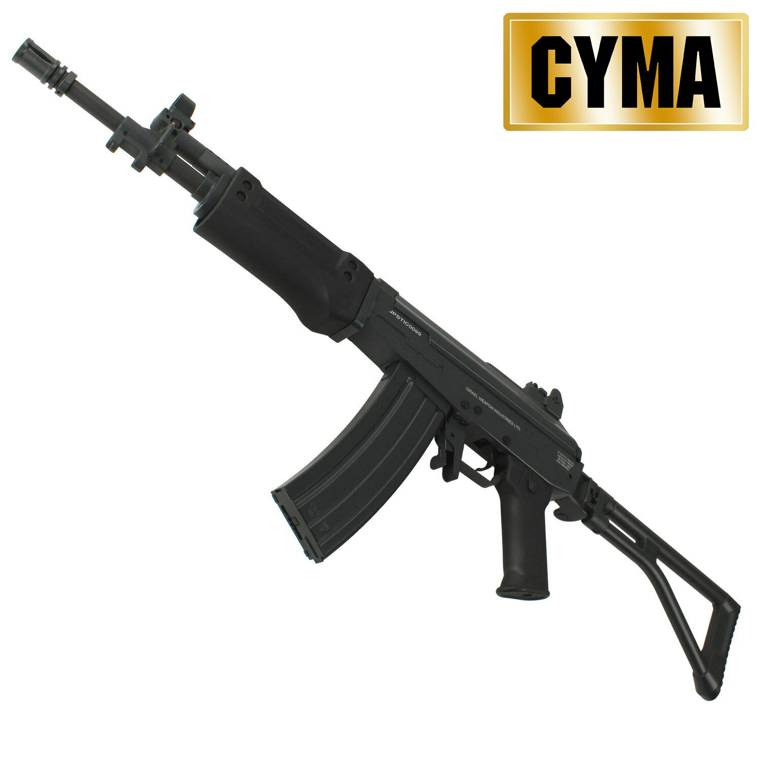 CM043B GALIL SAR 電動ガン(無刻印)【180日間安心保証つき】
