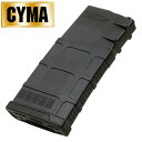 sCYMAtFAtCYMA AR10/SR25p PMAG^ 600A}KW BK