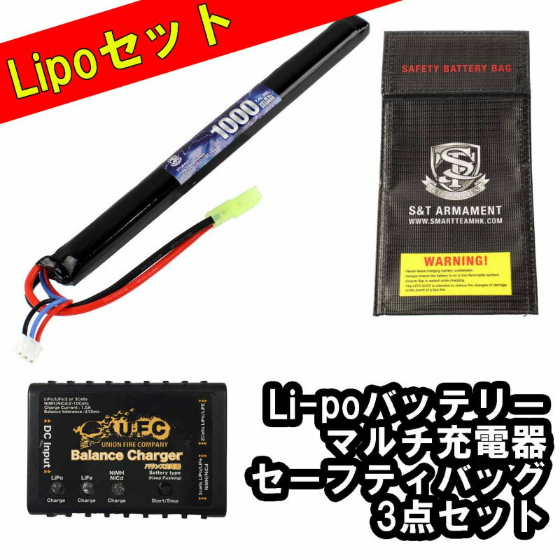 〜S&T製のリポバッテリーが新発売いたしました〜●S&T Lipoバッテリーはセミオート使用時の、キレとレスポンスが良い電動ガンへの使用に最適なバッテリーです。●S&T Lipoバッテリーは工場出荷時に、全てのセル間差電圧、パック残量、個別セル電圧などを厳格な基準の元に自主検査をしており、極めて高い放電性能と安全性を可能にしています。●スペック別で20数種類を同時発売いたしました。使用用途や対応種別にて最適な商品をお探しいただけます。 ・メーカー：S&T ・バッテリー種類：リチウムポリマー電池 ・本体重量：約　60g ・商品寸法（縦×横×奥行）：約185mm×約14.5mm×約11mm ・電圧：7.4v ・内容量：1000mAh ・Cレート：25C ・バッテリー形状：スティックタイプ ・コネクター形状：ミニコネクター 【対応充電器】UFC スーパー・マルチチャージャー（多機能充電器）(UFCBC01)UFC スーパー・マルチチャージャー（多機能充電器）(UFCBC01) など 【東京マルイ製電動ガン対応機種】 H&K MP5K / M14 ウッドタイプストック / 89式小銃床式 / コルトM16A2 / M14 ファイバータイプ ODストック / コルトM16A1 ベトナムバージョン / ナイツ SR-16 M4カービン（※いずれも電動タイプ）など ※コネクターを含めバッテリーを収納する部分のサイズをご確認ください【取扱い注意事項】 （注意1）リポバッテリーの特性について・高性能リポバッテリーは、取り扱いを誤ると生命、身体、家財、家屋に重大な被害が発生する危険があります。取扱い注意事項を必ずお守りください。・リチウムポリマーバッテリーの特性として、衝撃を与えたり、分解したり、ショートさせたり、火中の投じたりしないでください。・過充電、過放電（電動ガン動作しなくなるギリギリまでの使用）はしないでください。・バッテリーに異常を感じた場合直ちに使用を中止してください。・強い衝撃を与える事や外装のフィルムが破損しないよう十分お気をつけください。・外装のフィルムに膨らみや異臭等が感じられた際は使用を取りやめ、完全に放電した後に各自治体の回収、廃棄方法に従って廃棄してください。・本製品の不適切な使用による不具合や事故等への損害・損失補償はできませんのでご了承ください。（注意2）取り扱いに関しまして・必ずリチウムポリマーバッテリー対応充電器をお使いください。・ご購入いただきましたら、必ず初回利用前に電圧のチェックと充電を行ってください。・バッテリーパックのセル数・容量を確認し、充電設定作業が必要な充電器は誤設定の無いように手動でセットしてください。（1C充電を推奨致します）・ニッケル水素用等、違う種類の電池用（またはモード）の充電器は使用しないでください。・燃えやすいものや液体のそばで絶対に充電をせず、かつ充電中はそばを離れない様にして下さい。・使用直後はバッテリーが発熱してる場合があります。高温状態で再充電を行うと、バッテリーのふくらみ、変形や発火の原因になります。・放電時1Sあたり最小3.2V（過放電状態）を下回らないように商品保管ください。（放電しすぎるとバッテリー性能が著しく低下し、 使用出来なくなる可能性があります。）・セル間の電圧差が0.03V以上に開きましたら性能が低下する恐れがあります。バランス充電、又はバランス放電を行いセル間の電圧を整えてください。・高温多湿になる場所、燃えやすい物の近くに放置、保管しない事。・保管時は満充電状態や完全放電状態で保管せず、内容量を30%〜50%程度にした上で保管してください。・11.1V Lipoバッテリーは標準的な電動ガンにそのまま使用すると、電動ガンが破損する恐れがございます。ご使用には対応可能な電動ガンの種別や、内部構造について十分な知識を持った上でお使いください。 ・UFC スーパー・マルチ・チャージャー（多機能充電器） ・UFC マルチバランスチャージャー ミニ