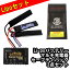 ڰ¿3ѥåS&T Lipo 11.1v 1000mAh 3ѥ졼ȥХåƥ꡼(103*20*5.5*3)(STLBY15)