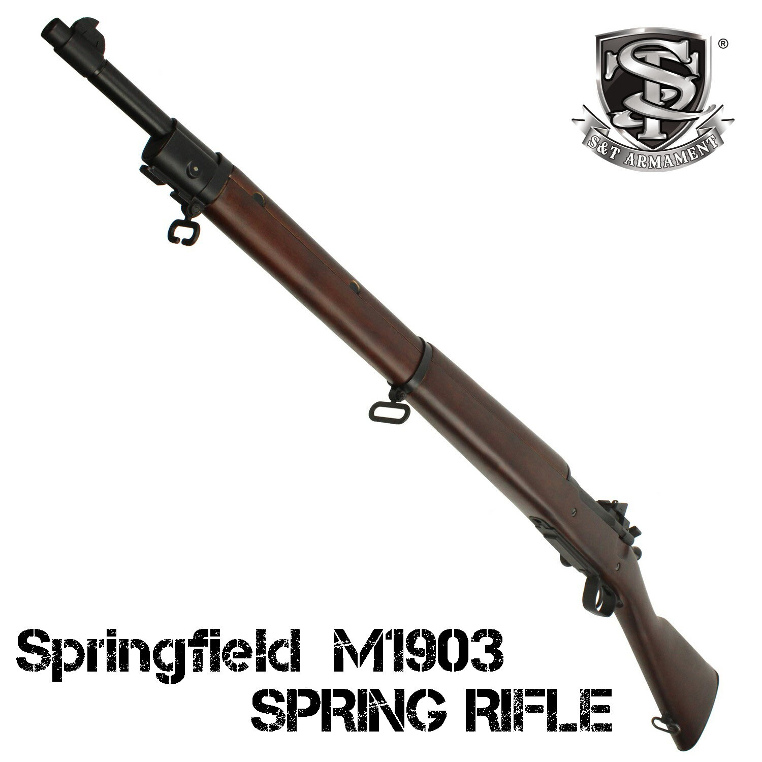 S T M1903 エアーコッキング ライフル (リアルウッド) 【180日間安心保証つき】