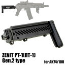 UFC-AK-20G2BK ZENIT PT-1(ПТ-1)...