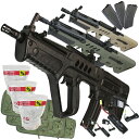 【大人買い】S&T TAVOR-21 スポーツライン (カラー選択可能)【3本セット】【180日間安心保証つき】