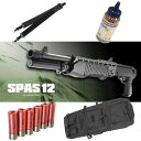 【本体セット】東京マルイ SPAS12 ショットガン【スペシャル5点セット】【H】
