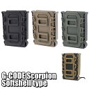 《2月3日再入荷商品》UFC G-CODE Scorpion Softshellタイプ 5.56/7.62 マガジンポーチ(各カラーあり)