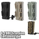 《2月3日再入荷商品》UFC G-CODE Scorpion Softshellタイプ 9mm マガジンポーチ(各カラーあり)