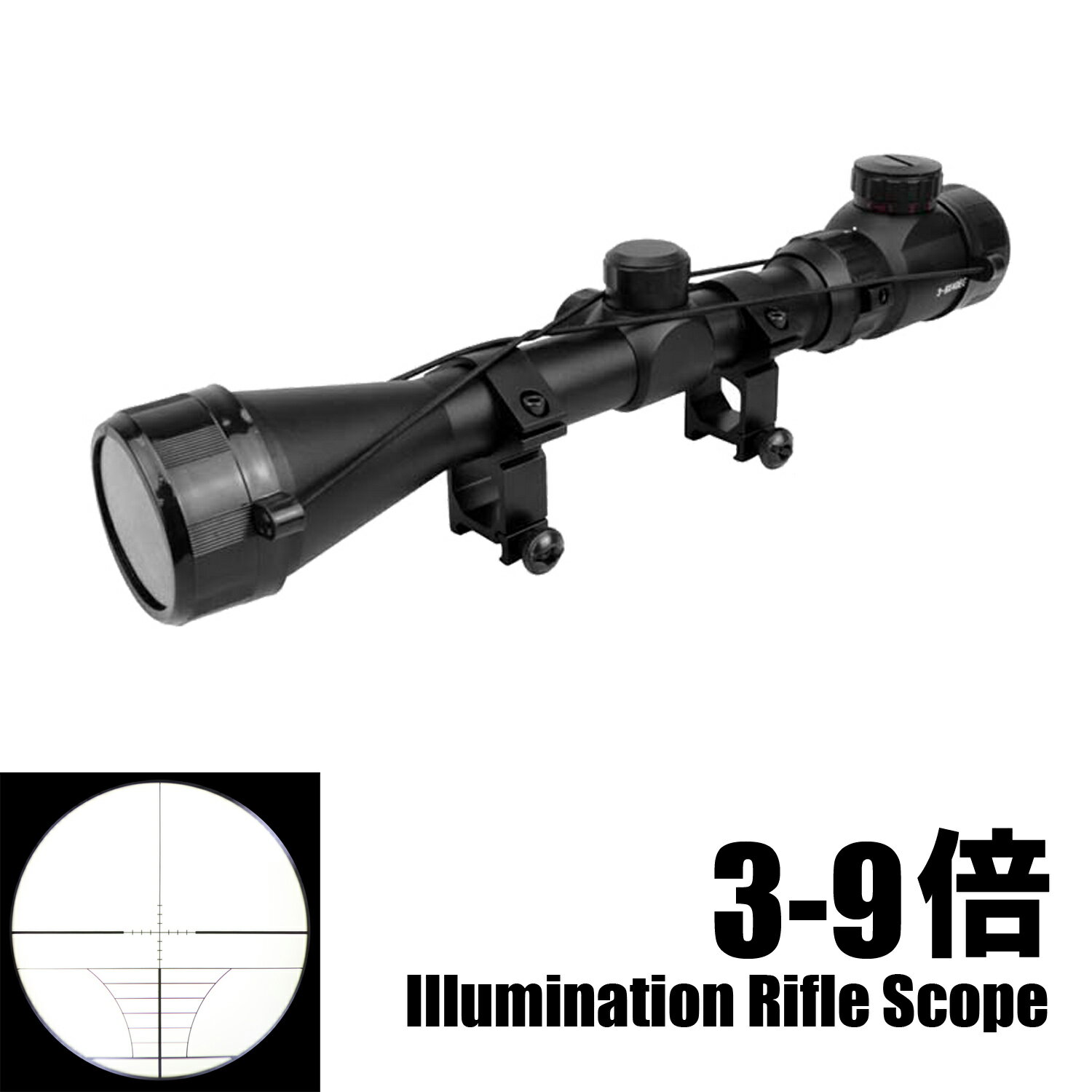 楽天市場】m4 3.5-10x40 イルミネーションスコープの通販 楽天市場】m4 3.5-10x40 イルミネーションスコープの通販