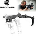 RECOVER TACTICAL 20/20NH-ST Stabilizer Kit TAN