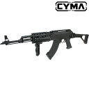 《CYMAフェア》CM039U AK47 Tactical 電動ガン (Foldable stock)【180日間安心保証つき】