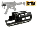 CYMA MP5K用 MLOK ハンドガード BK