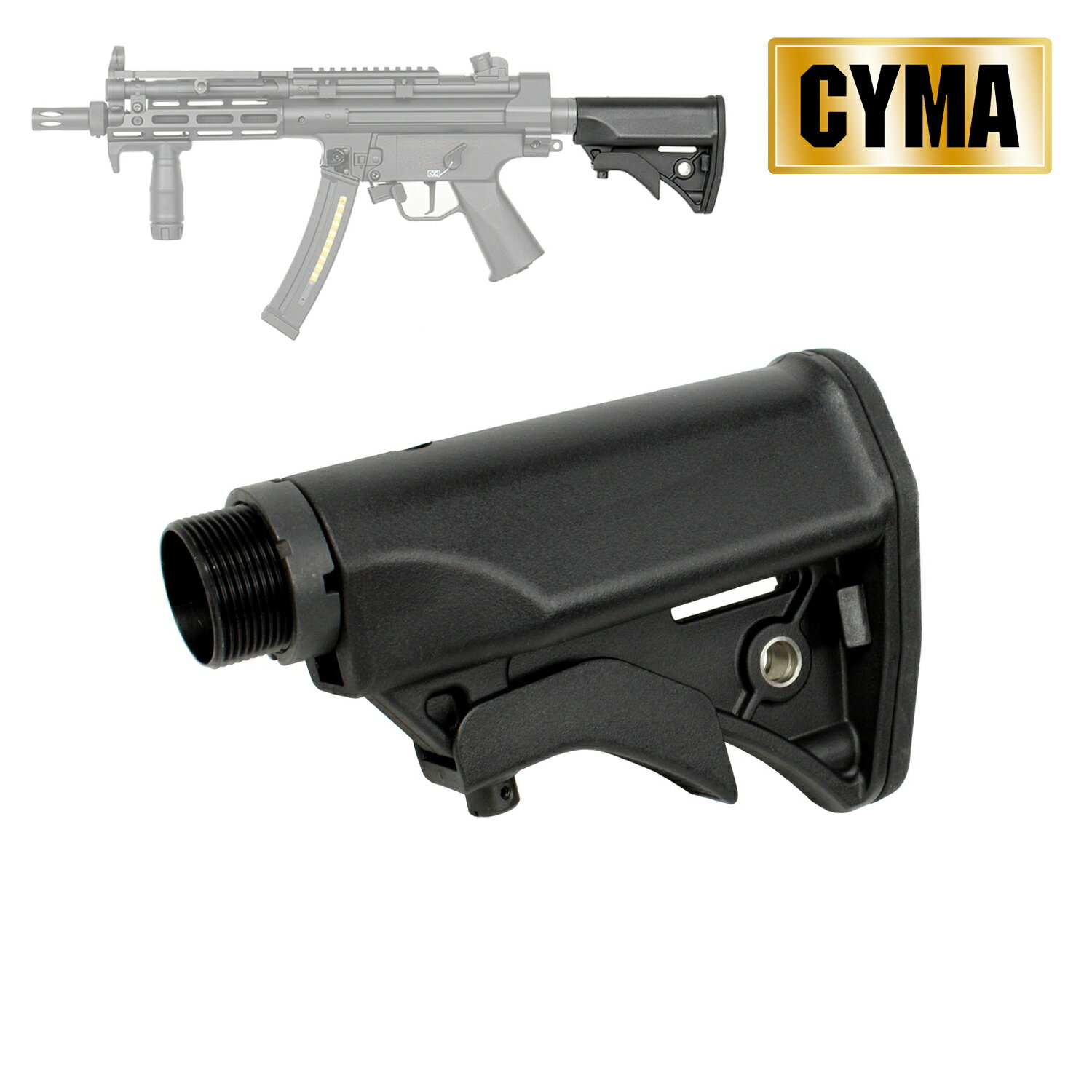 楽天市場】mp5a4 ストックの通販 楽天市場】mp5a4 ストックの通販