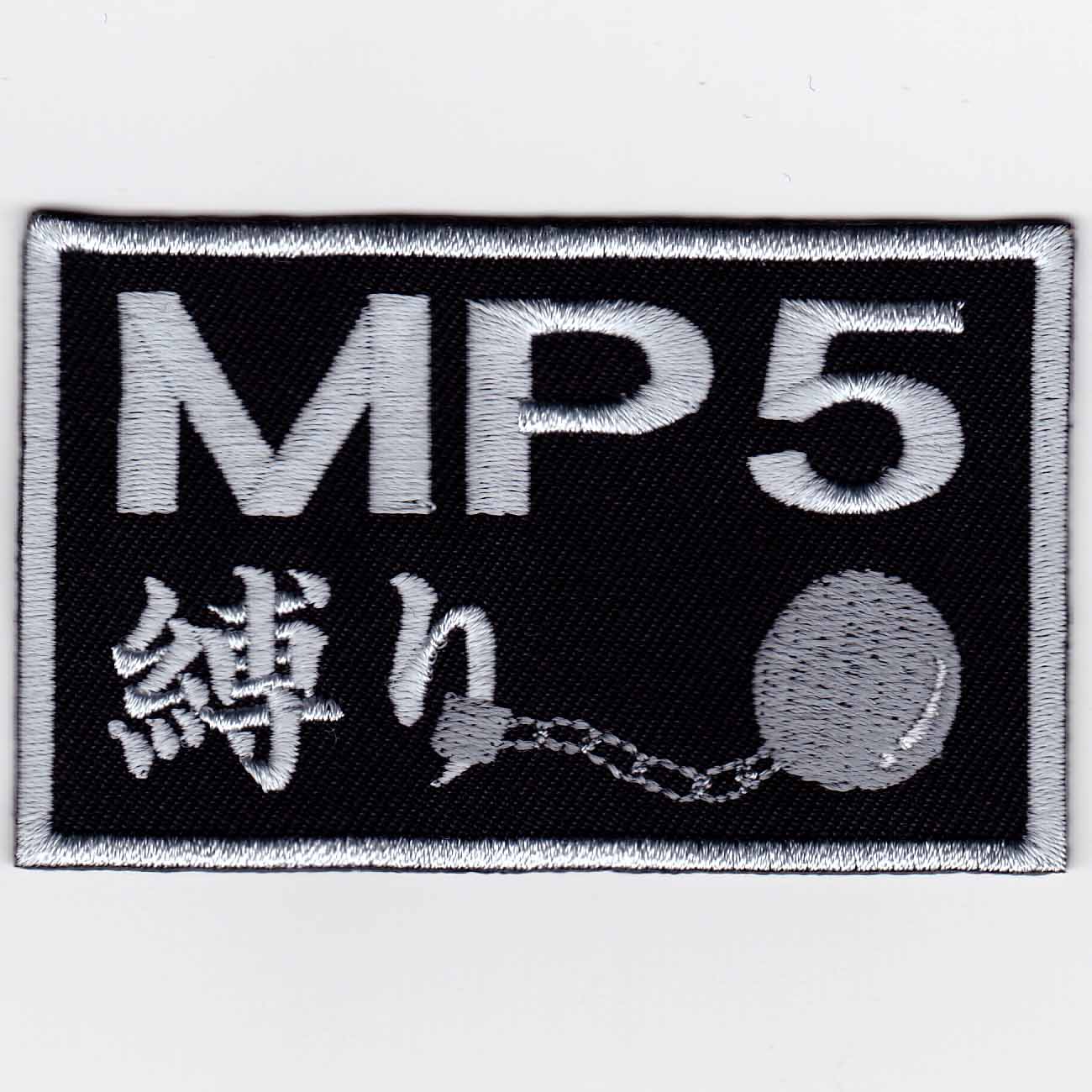 y䂤pPbgΉizIXA EMB MP5 pb` IE-MP28
