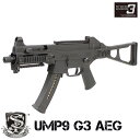 《1月25日再入荷商品》S T UMP9 G3電動ガン（電子トリガーシステム搭載）【180日間安心保証つき】