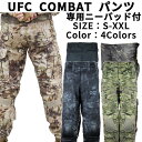 UFC Robg pc Y ʕ j[pbhtyeTCYEeJ[z