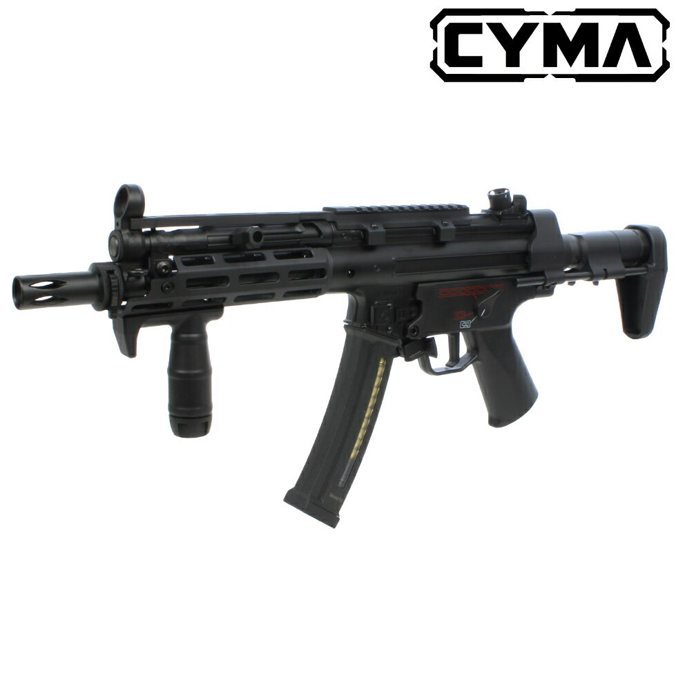楽天市場】mp5 pdwの通販