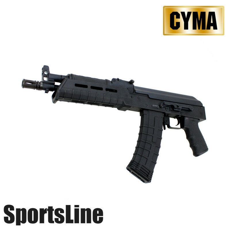 《CYMAフェア》CM680C Century Arms RAS47 Pistol FRPスポーツライン電動ガン【180日間安心保証つき】