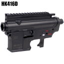 sGWtFAtS&T HK416D G3 AEGp iCt[ BK