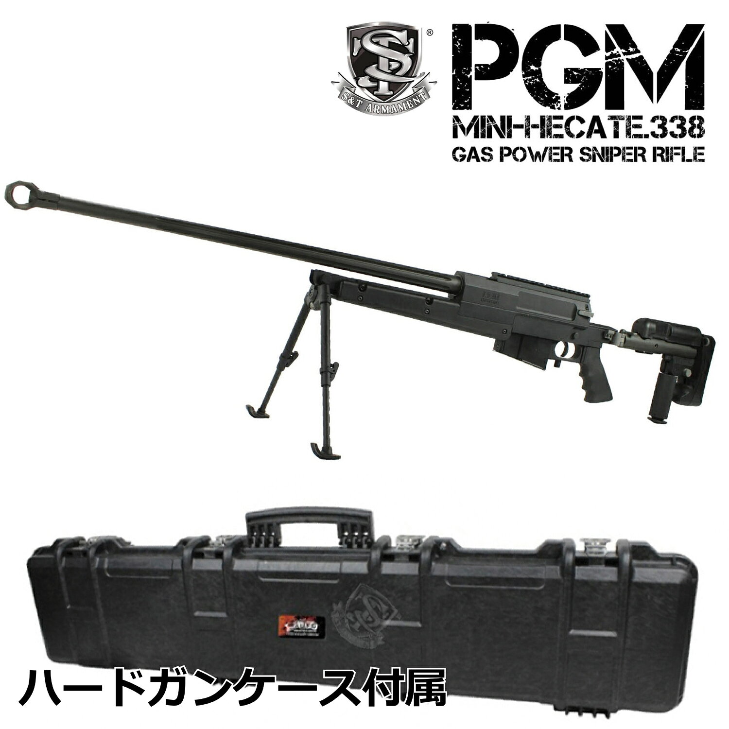 製品画像：1位