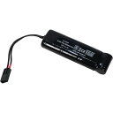 UFC jbPf dKp 8.4V 1300mAh ~jSobe[