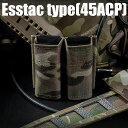 UFC ESSTAC^Cv 45ACP }KW|[` _u(MC/BKMC)