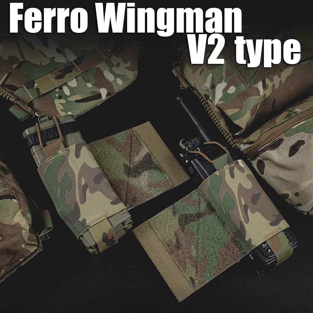 Ferro Wingman V2タイプ サイドポーチ (MC/BKMC）