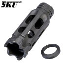 《1月31日再入荷商品》【他店対抗！最安値挑戦!!】5KU ミニ ノ-タロン Breacher Brake FlashHider (逆ネジ)