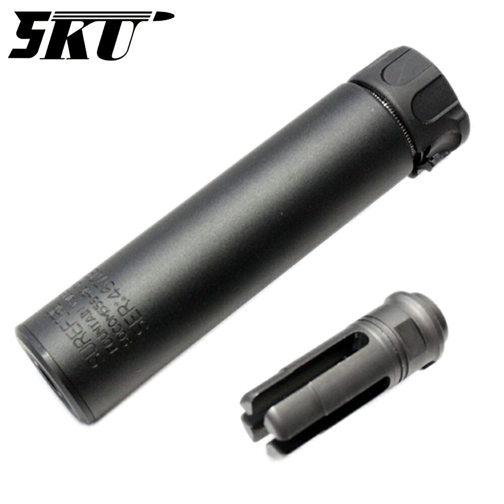 《1月31日再入荷商品》5KU- SF SOCOM556 RC2サイレンサーBK/4PハイダーV2(逆)