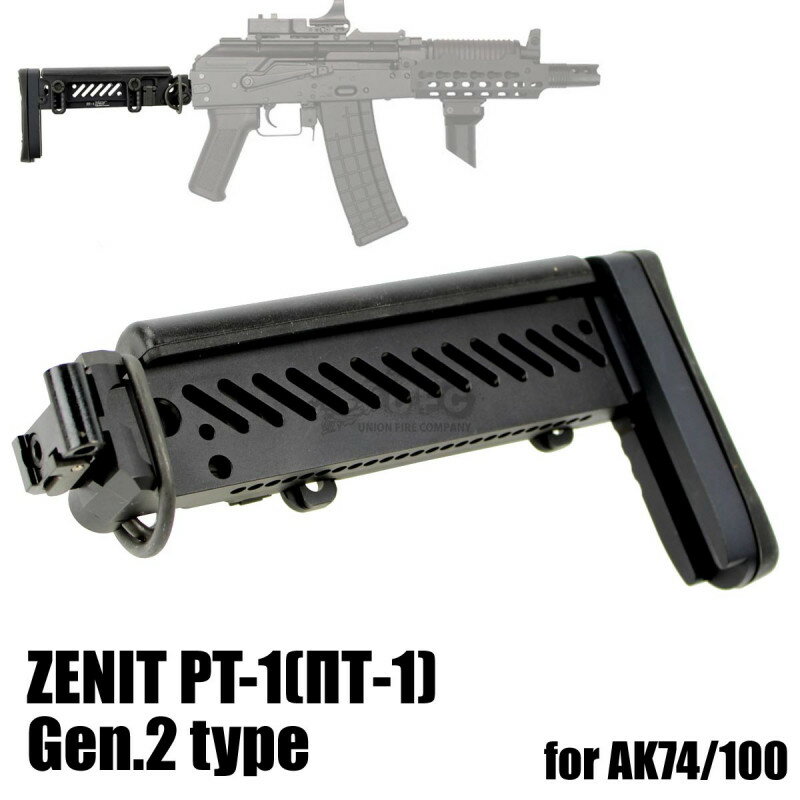 楽天市場】zenit ハイダーの通販